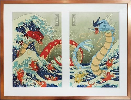 The Frame Game