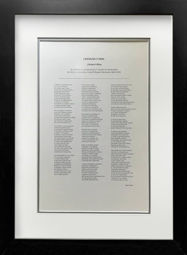 Mono picture frame moulding